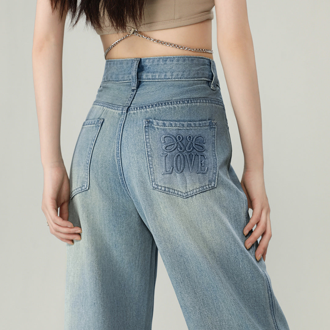 Elisa | High Waist Straight-leg Wide-leg Pants