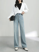 Alice | Fashion Personality Wide Leg Jeans For Women